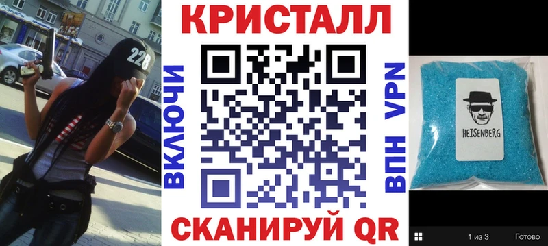 ссылка на мегу маркетплейс  купить  сайты  Бронницы  Амфетамин VHQ 