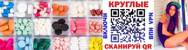 ЭКСТАЗИ 99%  где найти   Бронницы 