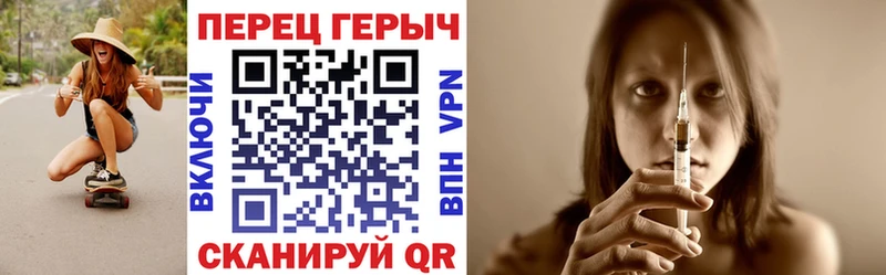 купить наркотики сайты  Бронницы  Героин Афган 