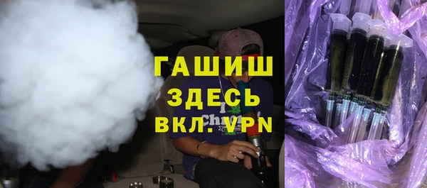 твердый Осташков