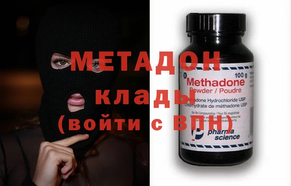 прущий лед Алзамай