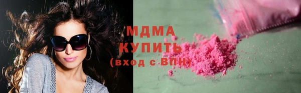 прущий лед Алзамай