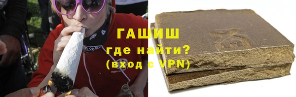 прущий лед Алзамай