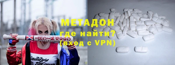 прущий лед Алзамай