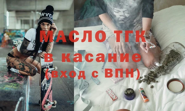 крисы Болхов