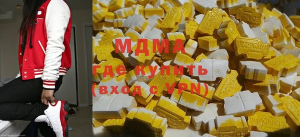 стаф Алагир