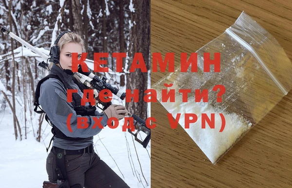 гашиш Переславль-Залесский