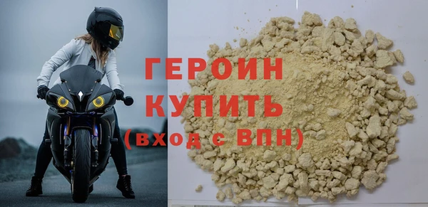 ешки Аксай