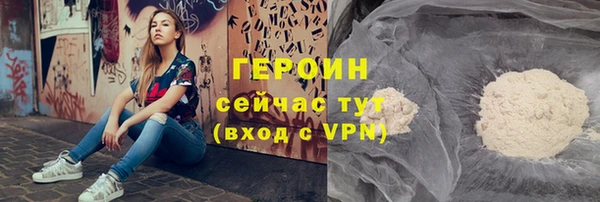 spice Алапаевск