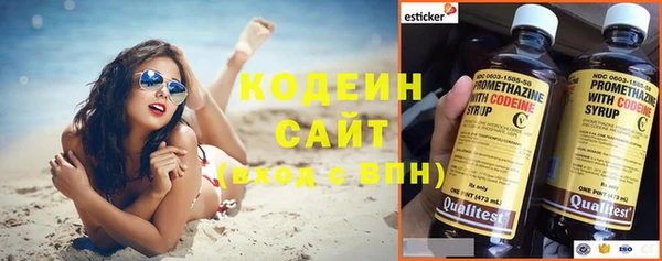 кокаин Пересвет